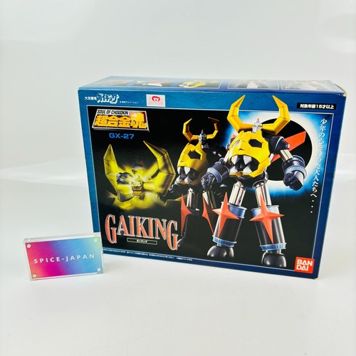 Gaiking bandai soul - gx-27,