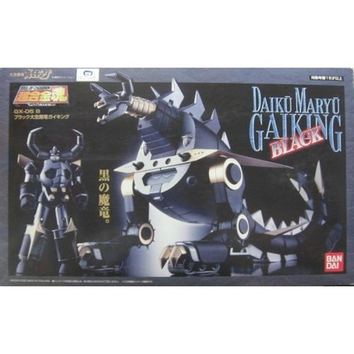 Bandai figur soul - soul, of