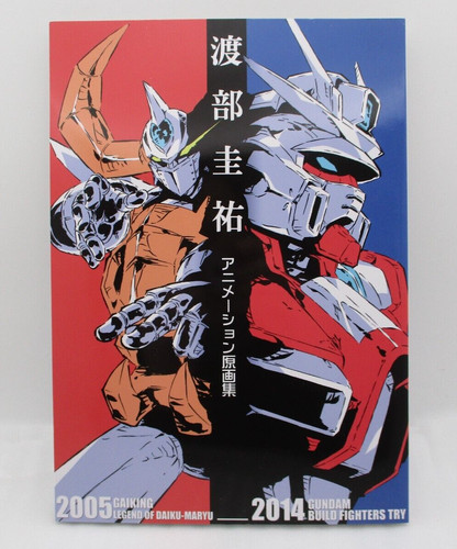 Keisuke watabe - keisuke,