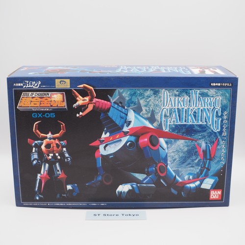 Bandai soul chogokin - bandai, of