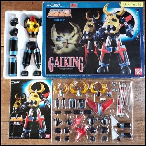Soul chogokin 27 gaiking - chogokin,