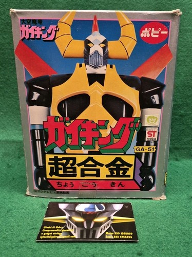 Popy chogokin serie - ga-51,
