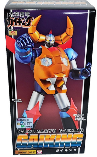 Future quest gaiking legend - gaiking,