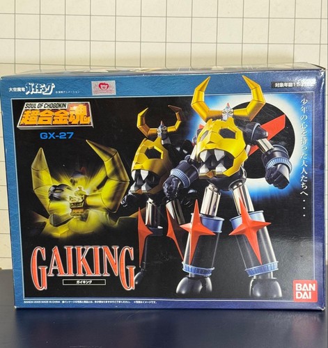 Bandai gaiking soul of - gaiking,