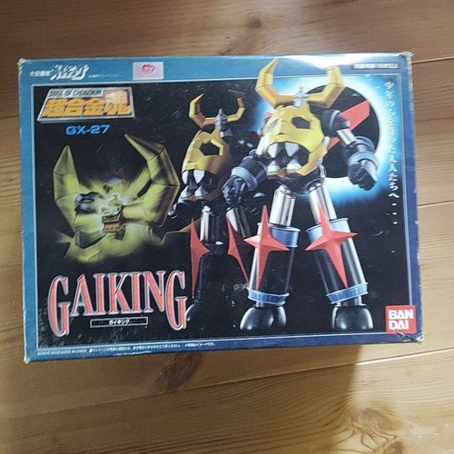Bandai soul chogokin - of,