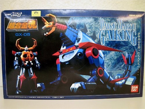 Soul chogokin gaiking - of,