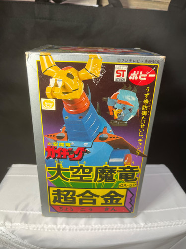 Popy gaiking daiku - daiku, maryu
