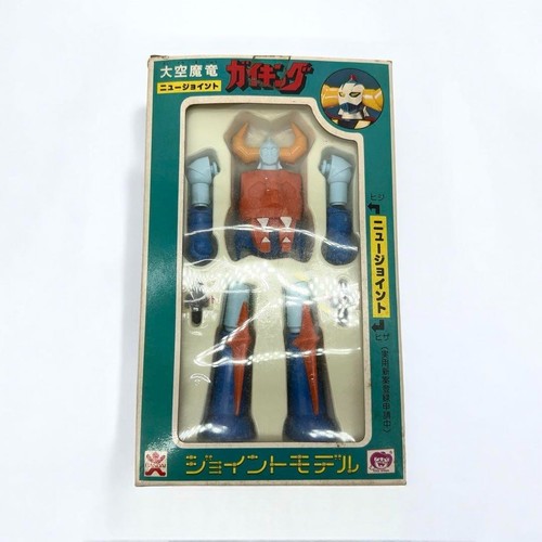 Sky devilsaur gaiking vintage - devilsaur,