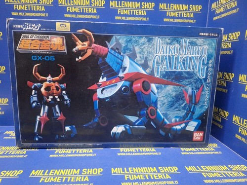 Soul chogokin 05 - chogokin, gx