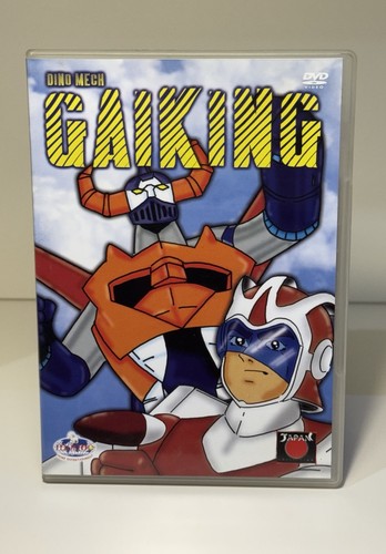 Gaiking the movie - gaiking, world