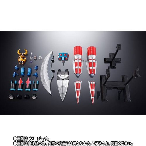 Bandai soul chogokin - bandai,