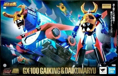 Bandai soul - soul, of