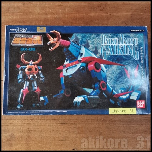 Soul chogokin 05 daiku - of, gx-05