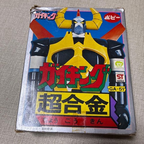 Popy gaiking chogokin - ga-51,