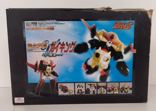 Studio half eye gaiking - half,