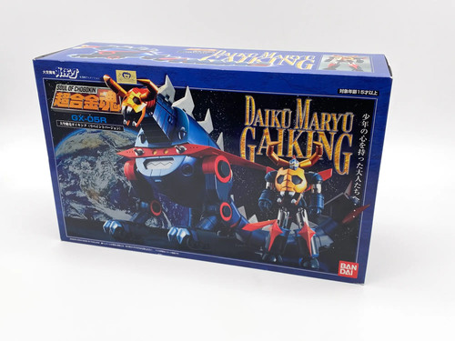 Daiku maryu gaiking 05r - maryu,