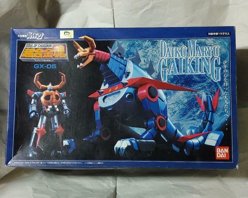 Soul chogokin 05 daiku - soul,