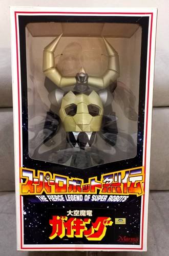 Gaiking black marmit 07 - gaiking, sr-07