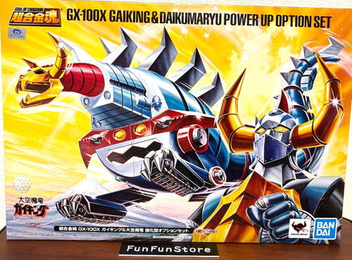 Chogokin 100 gaiking - gx-100, daiku