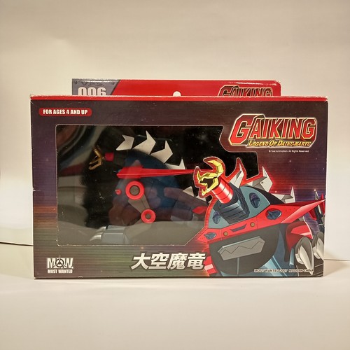 Actionfigur gaiking der - actionfigur,
