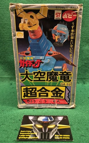 Popy chogokin serie - popy,