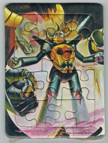 Gaiking mini puzzle 13 - gaiking,